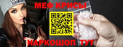 экстази Кудымкар