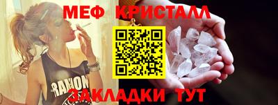 героин Заволжье