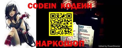 амфетамин Жуковский