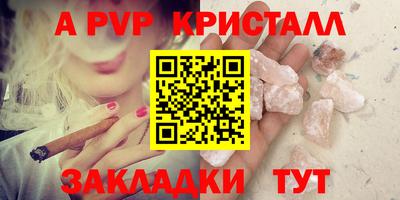 героин Заволжье