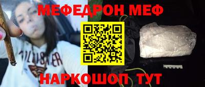 тгк Заводоуковск