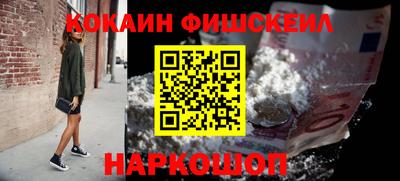 тгк Заводоуковск