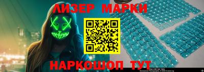 амфетамин Жуковский