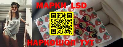 героин Заволжье