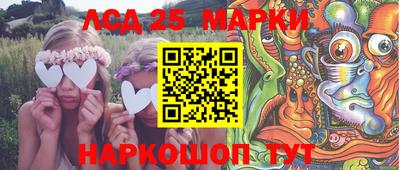героин Заволжье