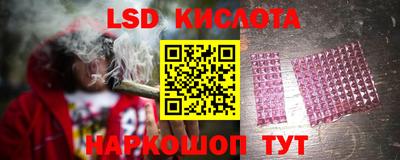 героин Заволжье