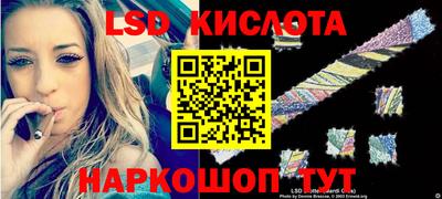 амфетамин Жуковский