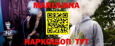 героин Заволжье