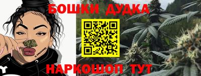 героин Заволжье