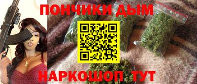 амфетамин Жуковский