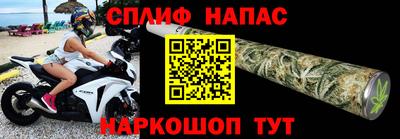 героин Заволжье