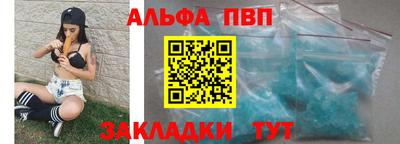 героин Заволжье