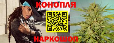 тгк Заводоуковск