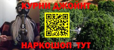 амфетамин Жуковский