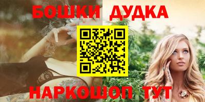 тгк Заводоуковск