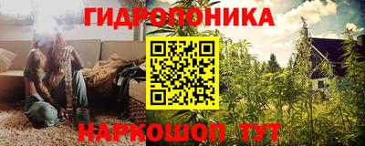 героин Заволжье