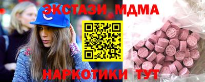 героин Заволжье