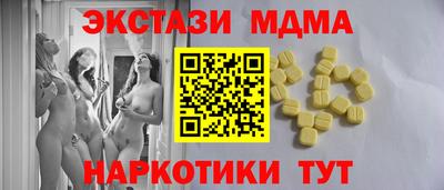 героин Заволжье