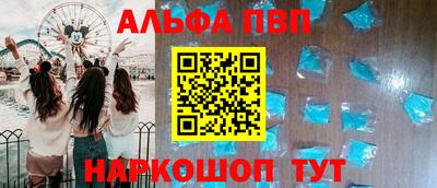 тгк Заводоуковск