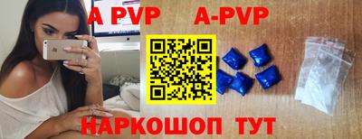 тгк Заводоуковск