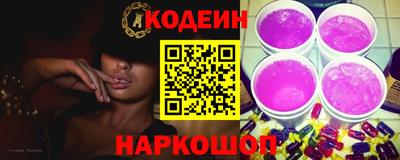 амфетамин Жуковский