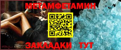 героин Заволжье
