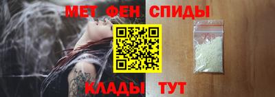 тгк Заводоуковск