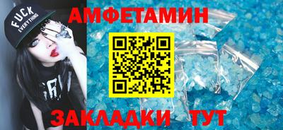 тгк Заводоуковск