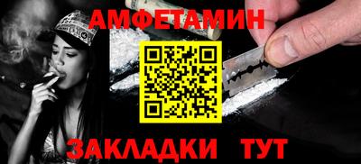 тгк Заводоуковск