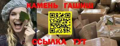 героин Заволжье