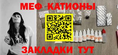 амфетамин Жуковский